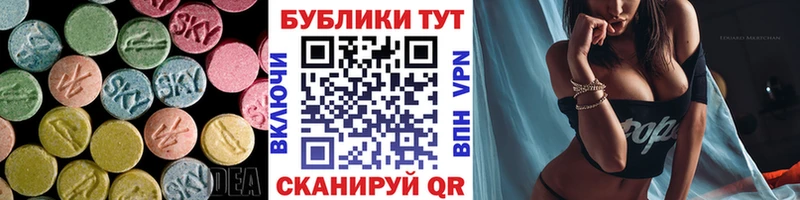 ЭКСТАЗИ Punisher  хочу наркоту  Чухлома 