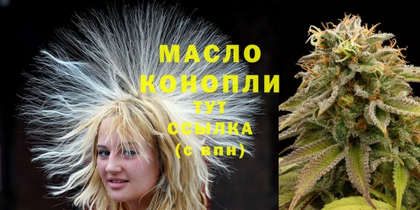 твердый Абинск
