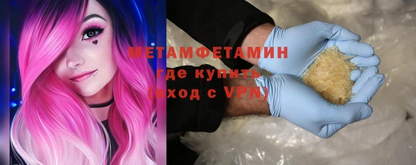 твердый Пестово