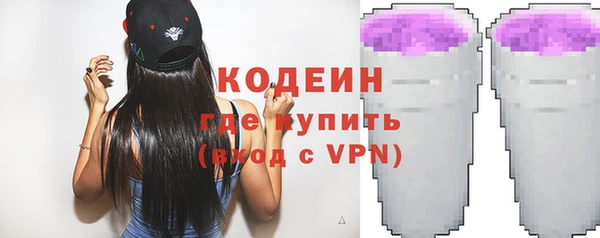 твердый Абинск