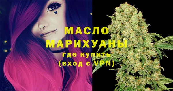 твердый Абинск