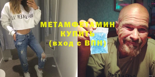 твердый Пестово