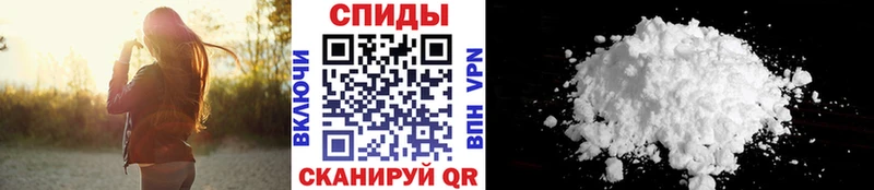 купить наркоту  Чухлома  Первитин винт 